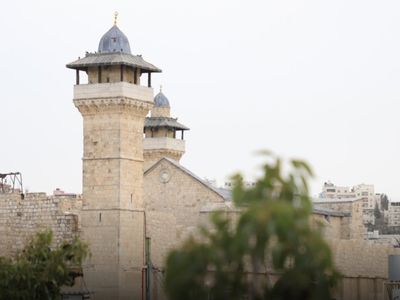 "İsrail Harem-i İbrahim'in dini ve tarihi statüsünü baltalıyor"