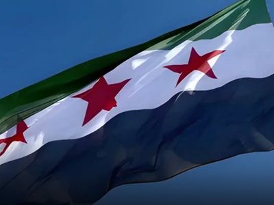 İsrail Ordusu Suriye’de 2 Sivili Gözaltına Aldı