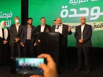 İsrail'de Şaşırtan Sonuç! Birleşik Arap Listesi Meclise 5 Vekil Yolladı