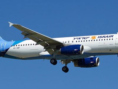 İsrail'den Dubai'ye Uçuş, Suudi Arabistan Hava Sahasına Takıldı