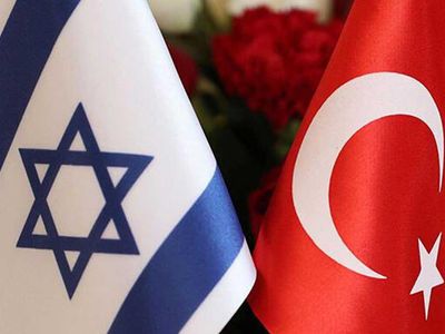 İsrail'den ikili ilişkiler için flaş Türkiye açıklaması: 1951 yılından bu yana bir ilk!