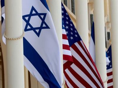 İsrailli Ve ABD’li Yetkililer Washington'da Görüşecek