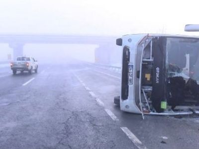 İstanbul Çatalca'da Polis Memurlarını Taşıyan Minibüs Devrildi: Çok Sayıda Polis Memuru Yaralandı!