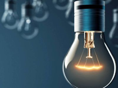 İstanbul Şişli elektrik kesintisi ne kadar sürecek? Şişli elektrik kesintisi saat kaçta başlayacak? 19 Temmuz 2022 İstanbul Şişli elektrik kesintisi
