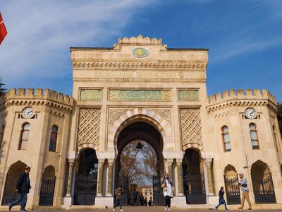 İstanbul Üniversitesi'nde 'Sahte imzayla atama' iddiası