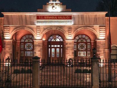 İstanbul Valiliği: "Kurban Bayramı İçin 284 bin personel görevlendiriyor!" İşte detaylar...