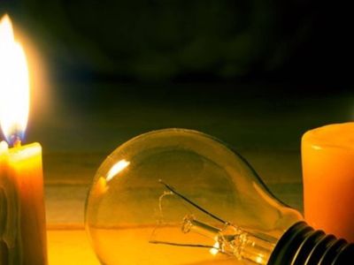 İstanbul Zeytinburnu elektrik kesintisi ne kadar sürecek? Zeytinburnu elektrik kesintisi saat kaçta başlayacak? 27 Temmuz 2022 İstanbul Zeytinburnu elektrik kesintisi