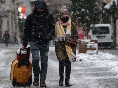 İstanbul'a kar ne zaman yağacak, kaç gün sürecek? İstanbul'da okullar tatil edilecek mi? Meteoroloji ve AKOM'dan son dakika İstanbul uyarısı