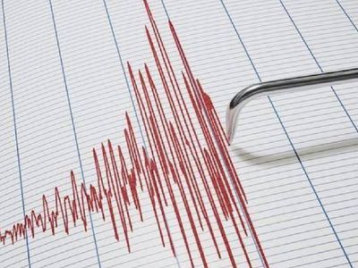İstanbul'da deprem mi oldu? İzmir'de deprem mi oldu? En son nerede deprem oldu? Kandilli rasathanesi deprem listesi!