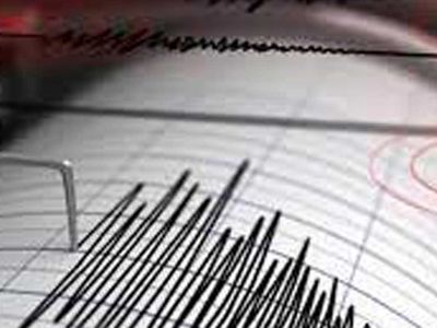 İstanbul'da deprem mi oldu? merkez üssü neresi? son dakika depremler? Rasathane deprem bilgi sisteminden calı yayın