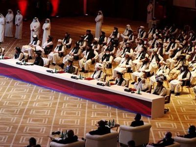 İstanbul'da Düzenlenecek Afganistan Toplantısının Tarihi Belli Oldu