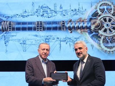 İstanbul’un Dijital Anahtarı Nedir, Özellikleri Nelerdir?