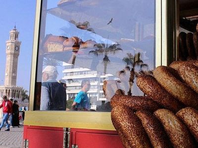 İzmir Gevreği İçin Coğrafi İşaret Tescili Başvurusu