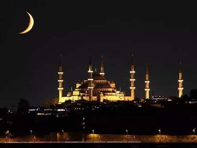 İzmir sahur ve iftar vakti 2023
