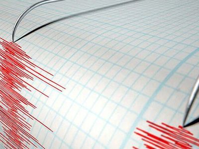 İzmir'de 3.7'lik Deprem Meydana Geldi