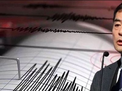 Japon Deprem Uzmanı Yoshinori Moriwaki’den bugün meydana gelen Kahramanmaraş 4,7 deprem hakkında ilk açıklama: "2 sene boyunca devam edebilir"