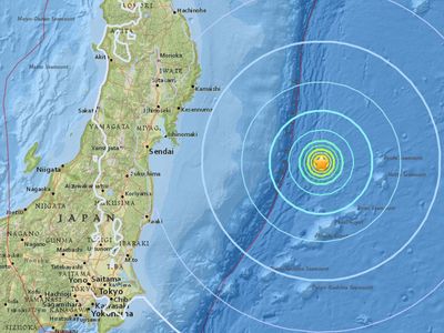 Japonya açıklarında korkutan deprem!