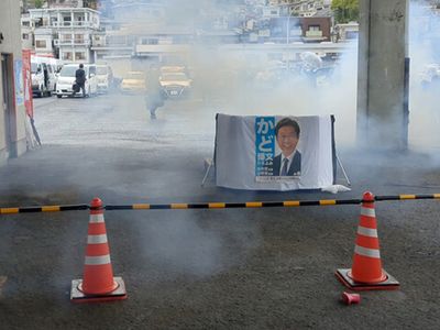 Japonya Başbakanına bombalı saldırı