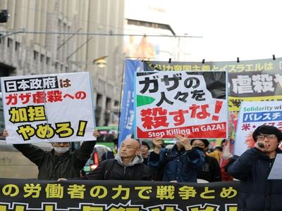 Japonya halkı soykırıma dur dedi! Filistin’in yanında yer aldı..