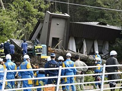 Japonya Yine Depremle Sarsıldı!