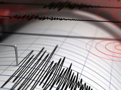 Japonya'da 5,2 Büyüklüğünde Deprem Meydana Geldi