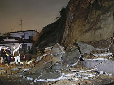 Japonya'da 6,9 Büyüklüğündeki Depremde 9 Kişi Yaralandı