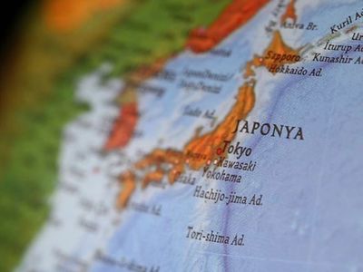 Japonya’da 7.1 büyüklüğünde deprem: Vatandaşlar korku dolu anlar yaşadı