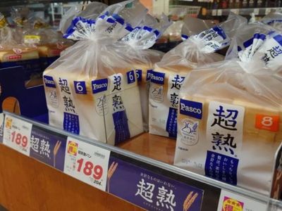 Japonya’da fare kalıntısı alarmı: 100 binin üzerinde ekmek ürün toplatıldı