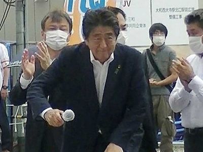 Japonya'da sular durulmadı: Shinzo Abe suikastının arka yüzü açığa çıkıyor! Tetsuya Yamagami'den korkunç itiraflar