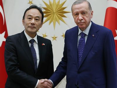 Japonya'dan Türkiye'ye teklif: Birlikte çalışalım