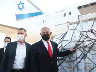 Jerusalem Post: Pfizer, İsrail'e Aşı Sevkiyatını Durdurdu