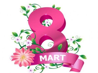 Kadınlar Günü mesajları (En güzel mesajlar) - 8 Mart Dünya Kadınlar günü mesajları ve sözleri