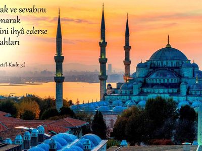 Kadir gecesi alametleri nelerdir, ne gibi değişiklikler olur? Kadir gecesi olduğu nasıl anlaşılır?