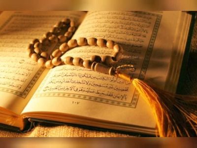 Kadir Gecesi hangi vakitte başlar, hangi vakte kadar devam eder? Kadir Gecesi ne zaman başlar, ne zaman biter?