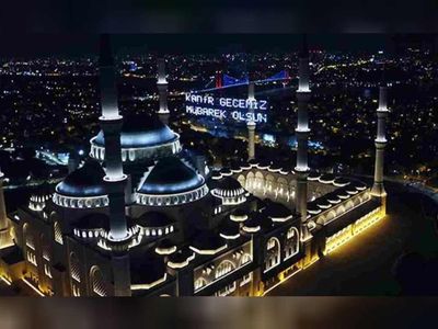 Kadir Gecesi mesajları 2022 - En güzel Kadir gecesi duası