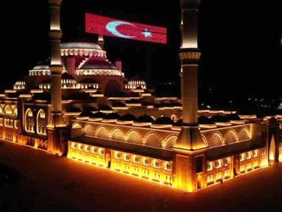 Kadir gecesi mesajları: Dualı, ayetli, resimli kadir gecesi mesajları ve sözleri! Whatsapp  hayırlı kandil mesajı