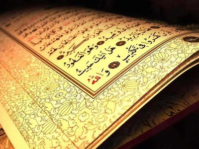 Kadir Gecesi ne zaman, bugün mü yarın mı idrak edilecek?