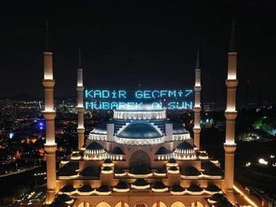 Kadir gecesi ne zaman, hangi gün? Bu sene Kadir gecesi hangi güne denk geliyor?