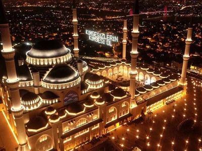 Kadir suresi okunuşu ve Kadir süresi anlamı