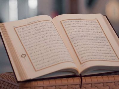 Kafirun Suresi Okunuşu ve Anlamı Nedir?