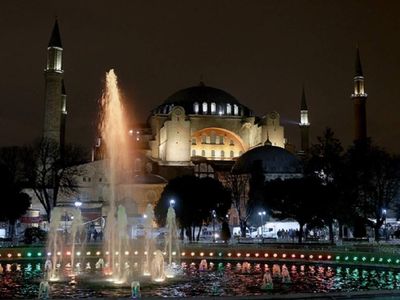 Kahramanmaraş sahur ve iftar vakti 2023