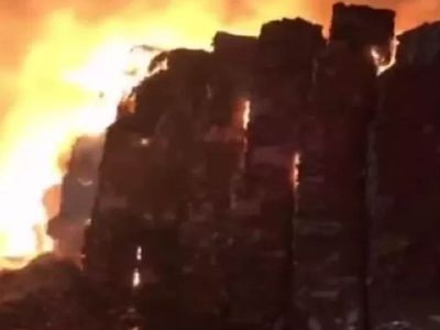 Kahramanmaraş’ta yangın çıktı: Ekipler olaya müdahaleye gitti
