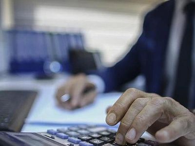 Kamu Kurumlarının Çalışma Saatleri Nedir?