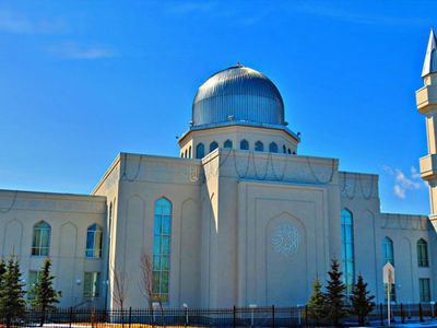 Kanada'nın Edmonton Kentinde Ezan Okunacak