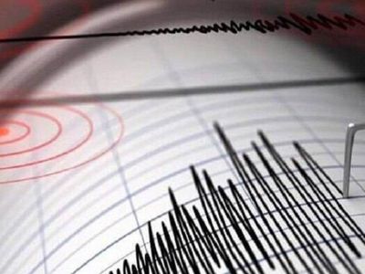 Kandilli AFAD güncel deprem listesi 8 Ağustos 2022: Bugün deprem mi oldu? Nerede deprem oldu?