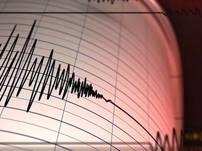 Kandilli duyurdu: Malatya’da 5.5 şiddetinde deprem