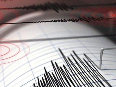 Kandilli Rasathanesi açıkladı: Adana’da paniğe neden olan deprem