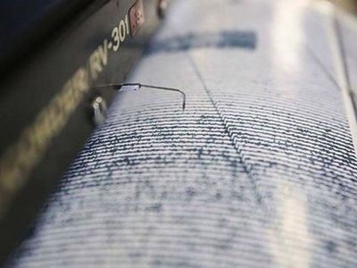 Kandilli Rasathanesi'nden deprem erken uyarı sistemi açıklaması