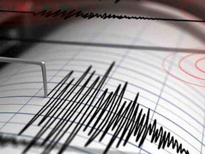 Kandilli Rasathanesi ve AFAD’dan peş peşe açıklama geldi! Korkutan depremin merkez üssü ve şiddeti