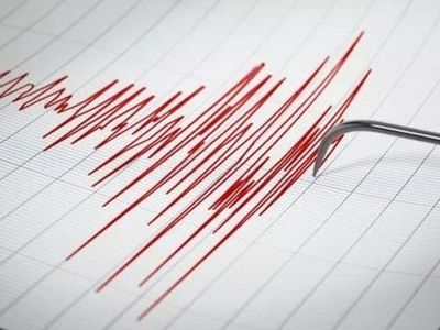 Kandilli Rasathanesi’nden son dakika haberi: Ege’de bir deprem daha meydana geldi